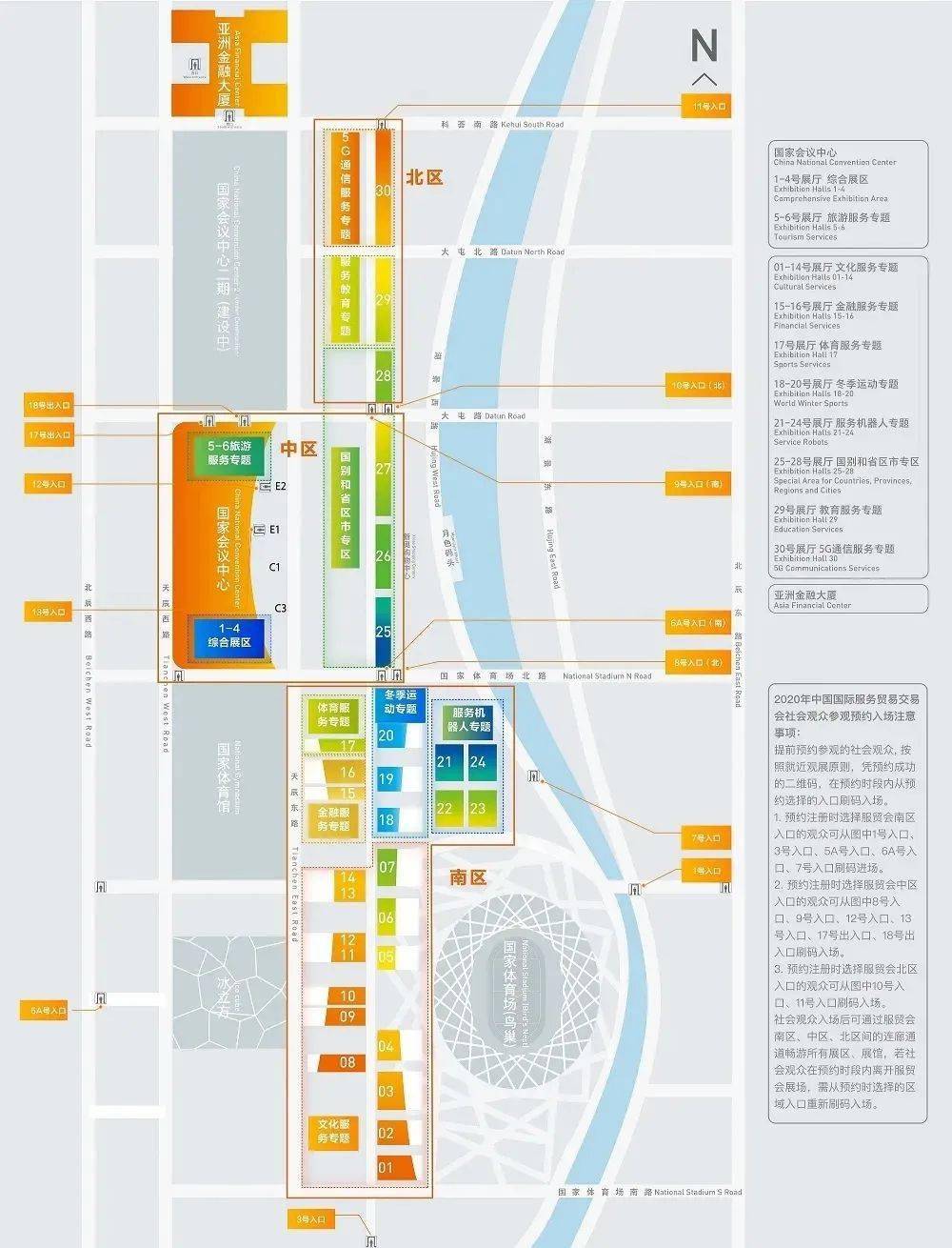 图木舒克有多少人口2020年_南宁有多少人口2020年(2)