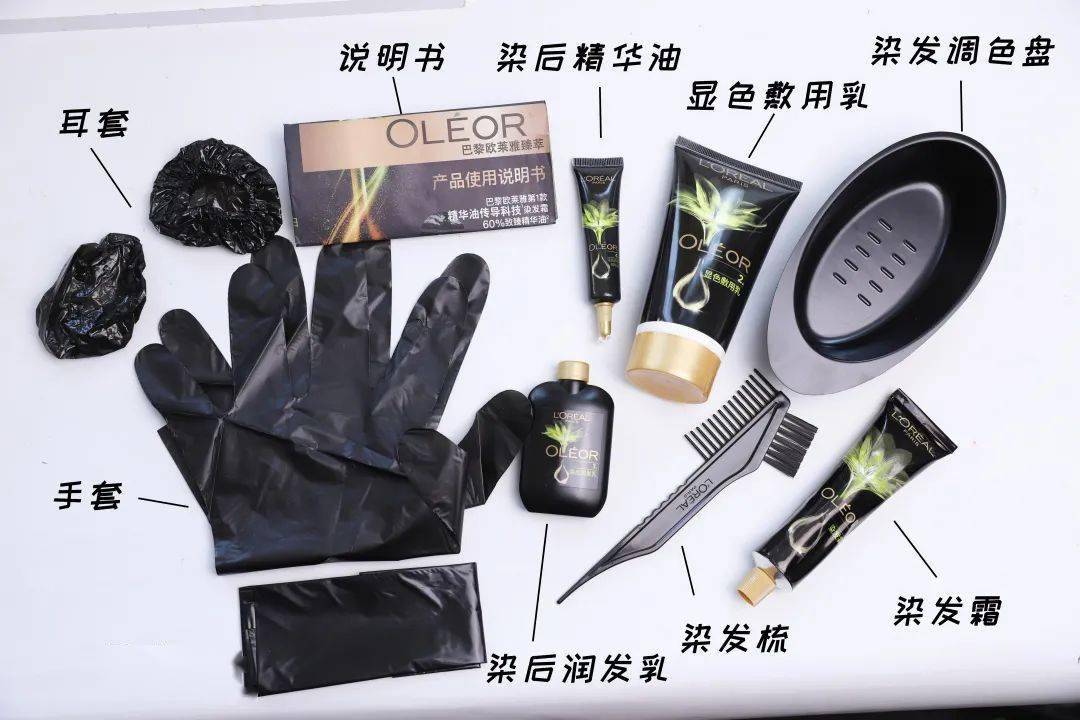 女生|这些让女生出彩的小心机，别说我没有告诉你！