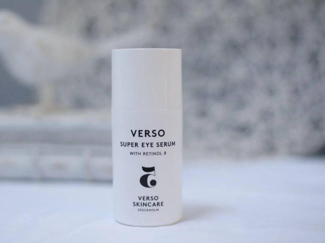 刺激性|抗老神仙|各种维A精华,总有一款适合你~