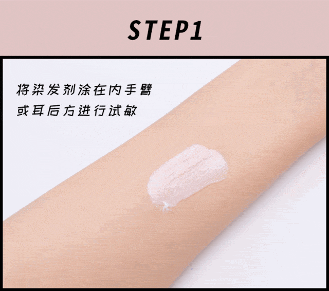 女生|这些让女生出彩的小心机，别说我没有告诉你！