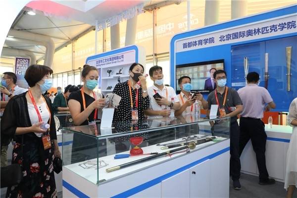 教育|首都体育学院将打造国际奥林匹克教育研究推广的“国家队”