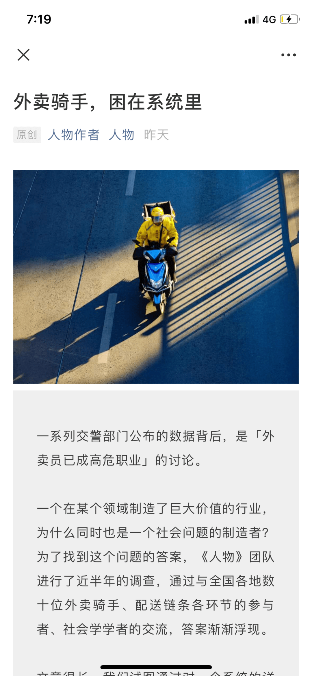 0e42aef373134c07a2f290f6ada26b96.png