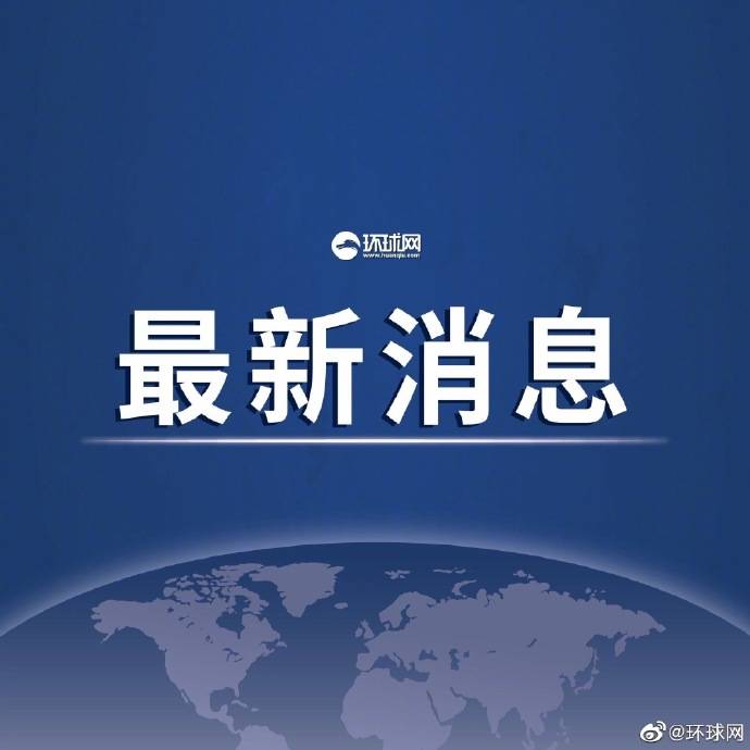 航展|珠海航展主办方：因国外防控疫情不力，今年航展确定取消