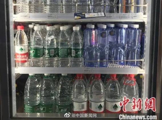 8日|他当了半小时的中国首富！你贡献了几瓶水？