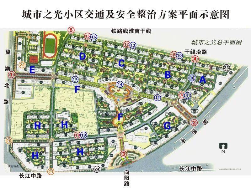 巢湖市市区人口_巢湖市地图