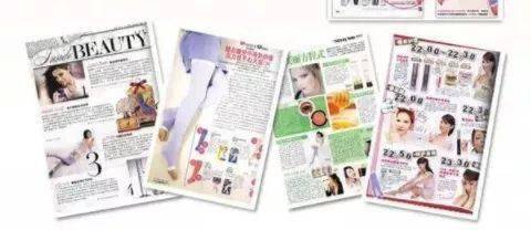 腿部|吴昕录制《乘风破浪的姐姐》都在用它,难怪万年小粗腿翻身成腿精!小腿细得像打了瘦腿针!