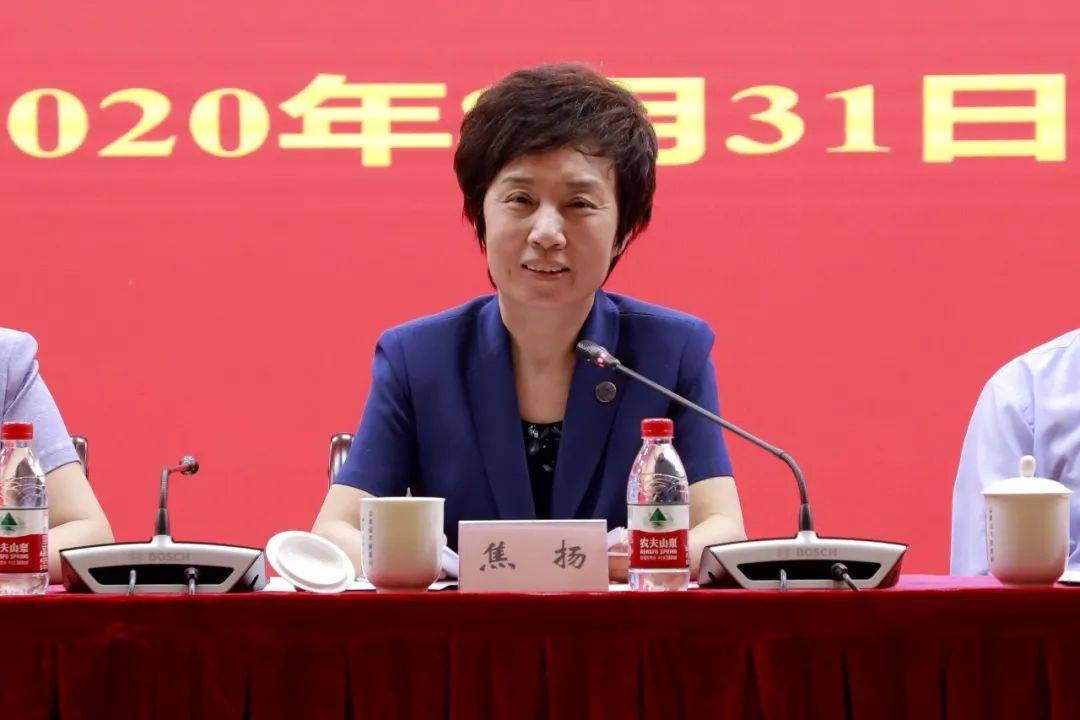 科学院|金力出任复旦大学上海医学院党委副书记、院长
