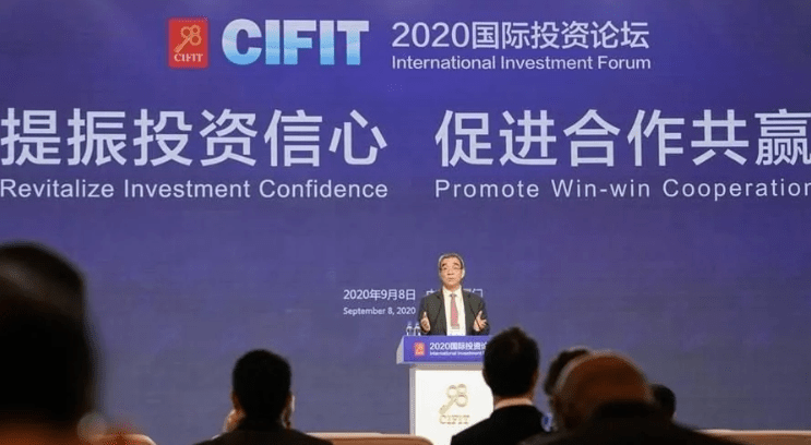 2020年世界投资环境_2020华住世界大会观点分享:酒店业变革五大趋势与投