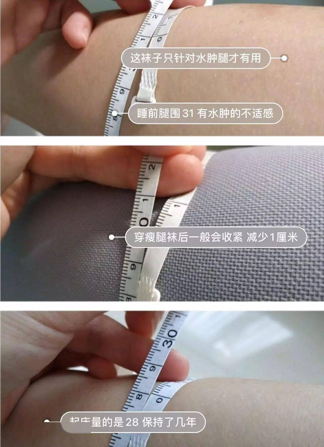 腿部|吴昕录制《乘风破浪的姐姐》都在用它,难怪万年小粗腿翻身成腿精!小腿细得像打了瘦腿针!