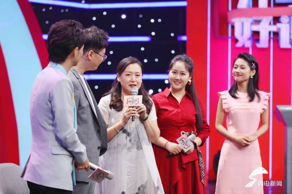 教师节|山东卫视《开学好课》献礼教师节 三封信真情讲述名师暖心事