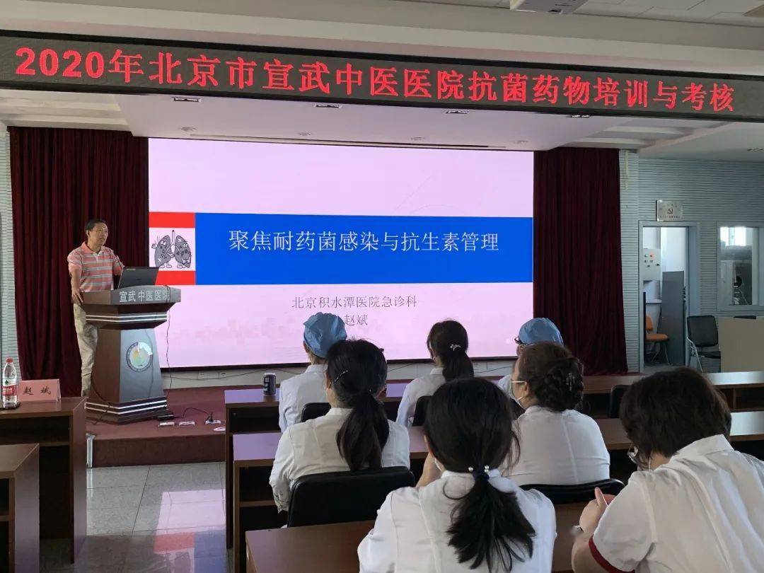 湖南省中医药经典能力提升班开班 多名专家大咖主讲