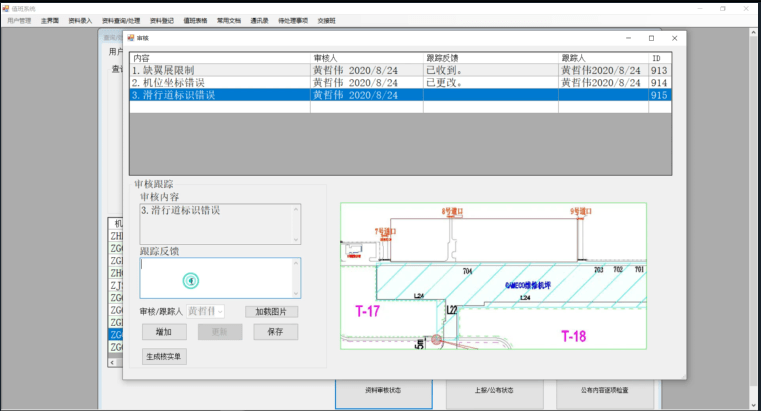 68830bddbcc740fea3987192a9bda806.png