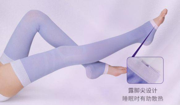 腿部|吴昕录制《乘风破浪的姐姐》都在用它,难怪万年小粗腿翻身成腿精!小腿细得像打了瘦腿针!