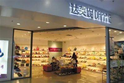 品牌|再见了!天津80、90后的潮牌......