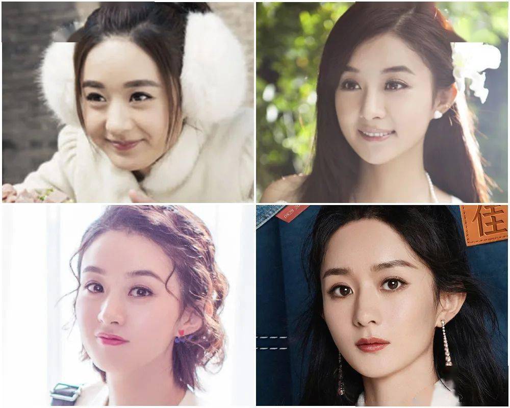 眼妆|都说赵丽颖、杨采钰美了好多，我总结了8条她们的变美经！