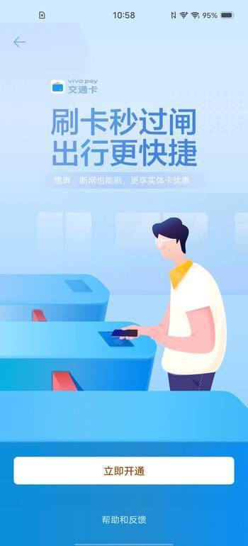 测评盘点|iQOO 5 Pro评测：手机里的赛车，出道直达巅峰！