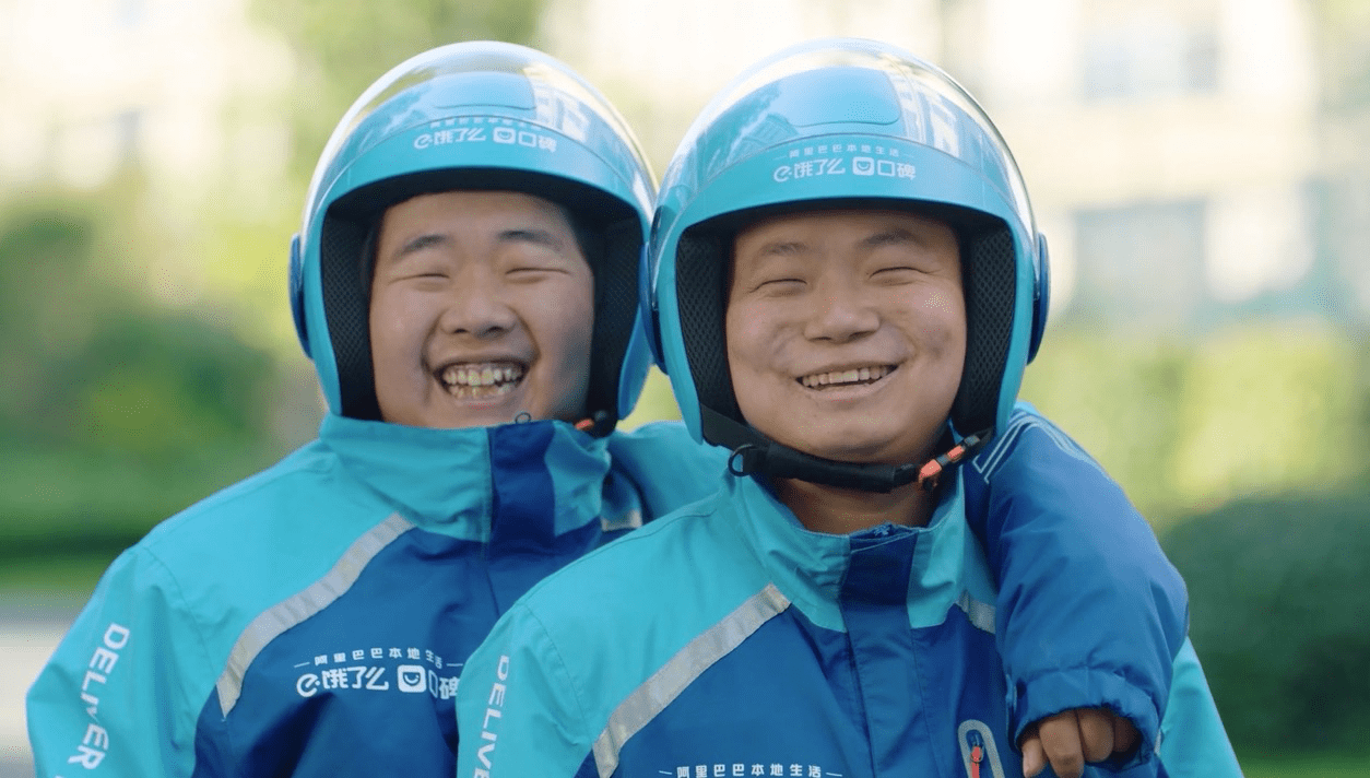 按钮|饿了么将发布新功能：增加“多等5分钟”按钮供用户自主选择