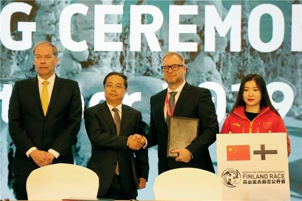 教育|首都体育学院将打造国际奥林匹克教育研究推广的“国家队”