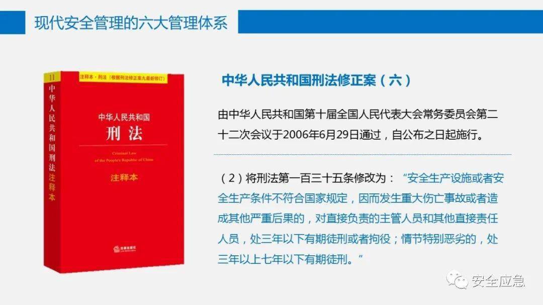 人口三难_佛说人生有三难八苦(2)