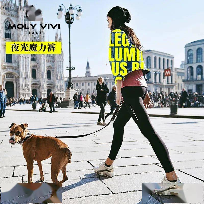 意大利|吴昕：你不瘦下来，永远不知道自己有多美！