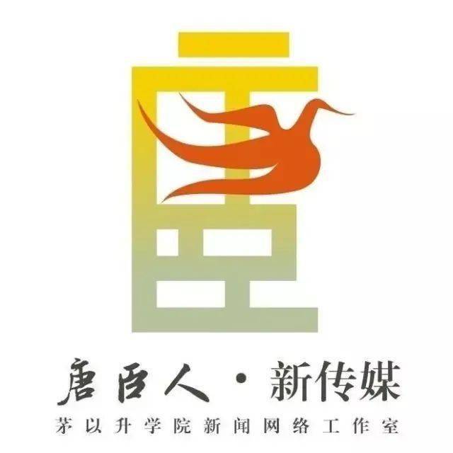 云媒招聘_因特利科技完成天使轮融资,金额数百万人民币,投资方乾明投资 创投库(5)