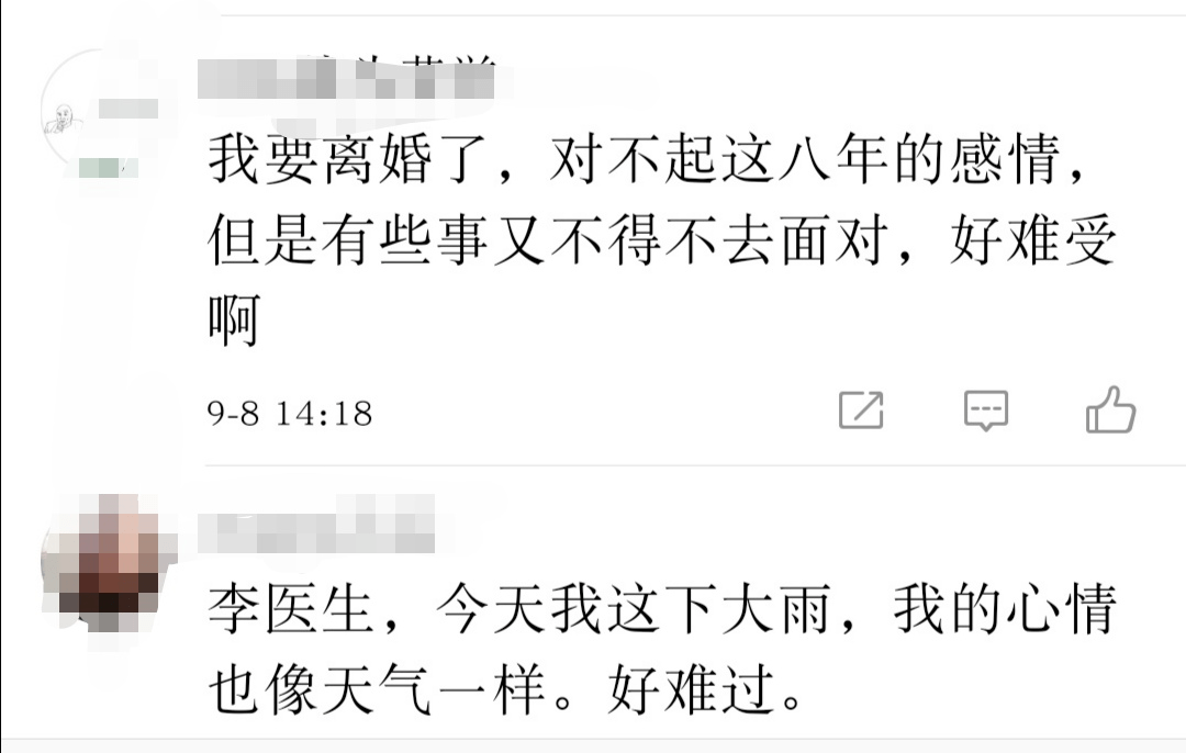 我永远记得简谱_我永远记得数字简谱(3)