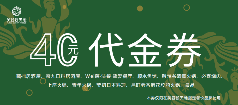 领物信息 | 悦跑西安世博园站,赛事物资领取将于本周六开启!