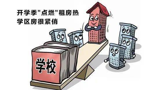文章配图-2