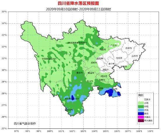 冷空气来袭！阆中天气又要大变…