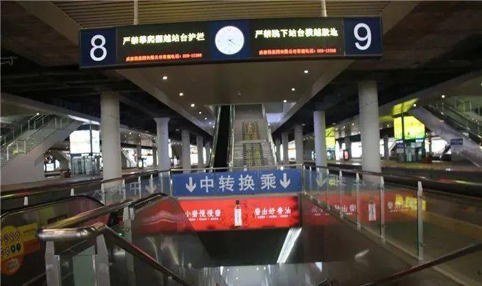 今日起,贵阳北站新开通一条自助换乘通道,乘客换乘可节约10分钟!