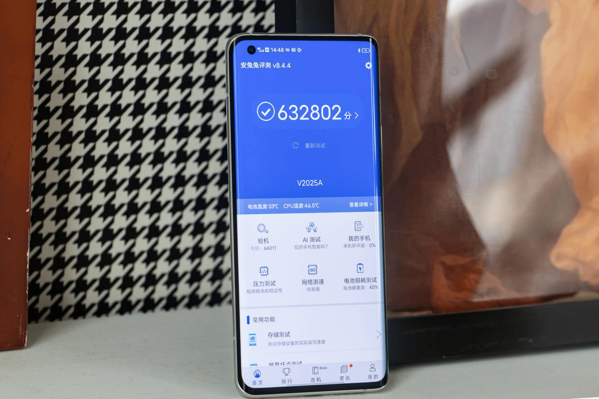 turbo 4 pro配置详情 649f87a5448d4ddaa60ee3c846ac47d3.png