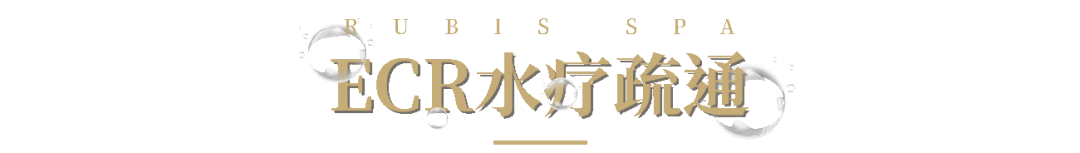 护肤|【前方福利预警】来自瑞士的护肤黑科技,让你从此告别滤镜!