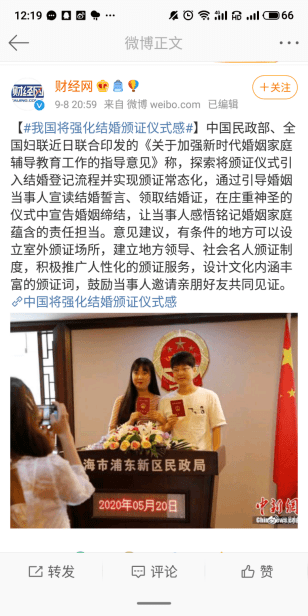 苏宁|叫“领导”层级感太强、叫“哥”太社会，苏宁易购：叫“老师”吧