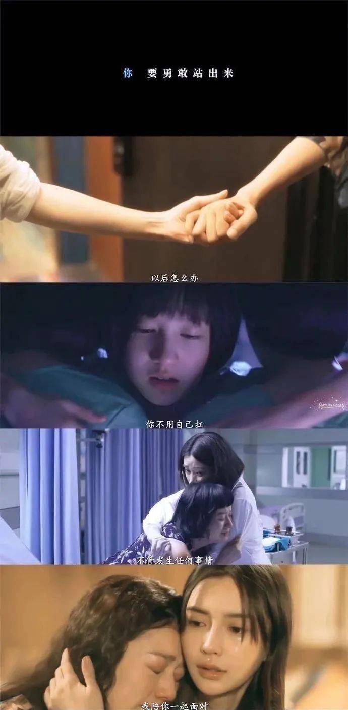 女性|现在的悬疑剧啊，越来越“女频”了