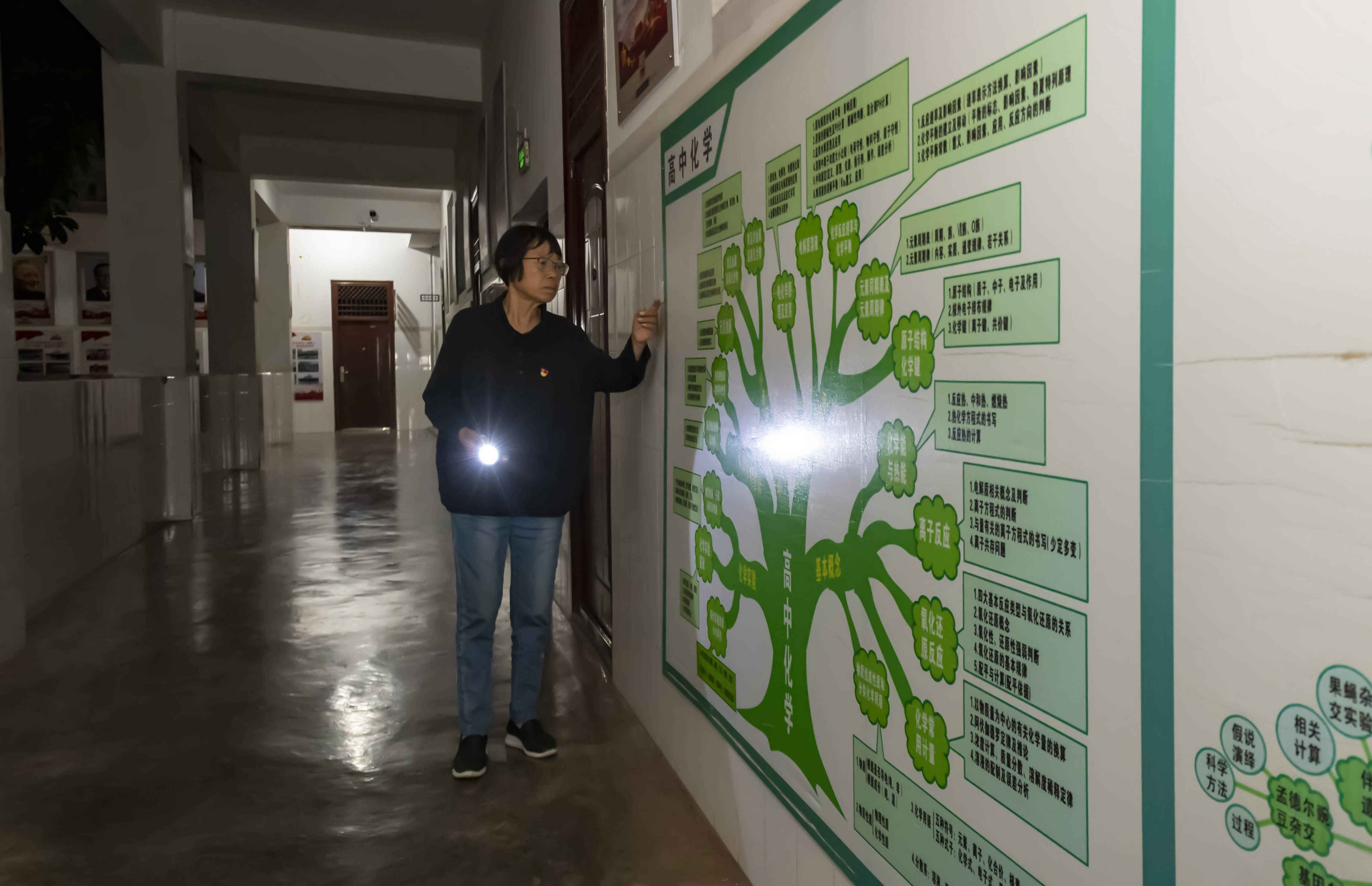 张桂梅|“燃灯”校长张桂梅的新学期