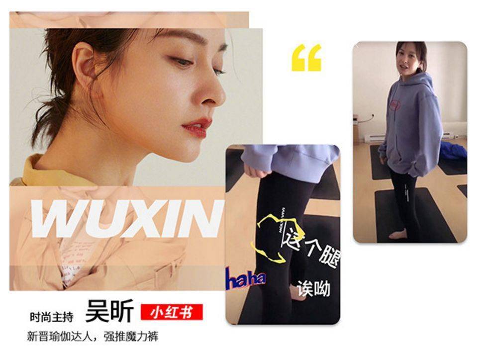 意大利|吴昕：你不瘦下来，永远不知道自己有多美！