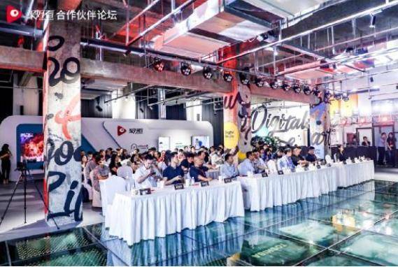 服务|聚焦“服务无处不在”，聚好看与合作伙伴共赢“电视”新赛道