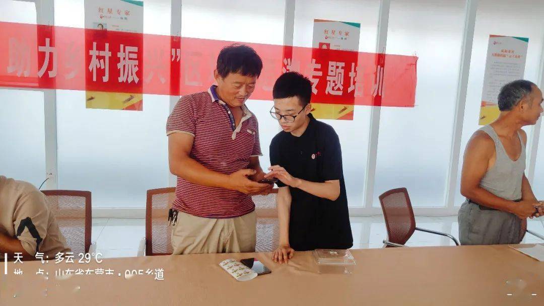 有钢琴和曲谱的软件(2)