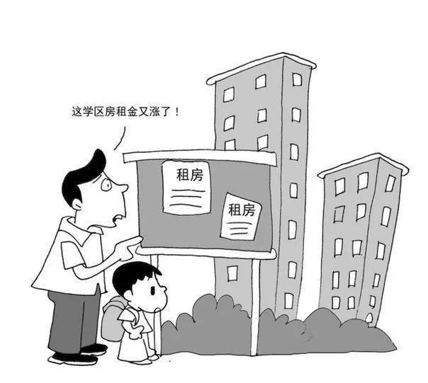文章配图-9