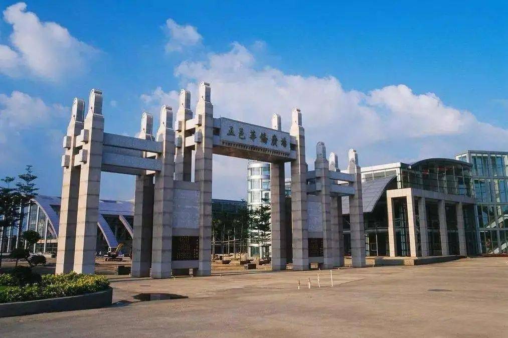 江门GDP赶超茂名_茂名年例