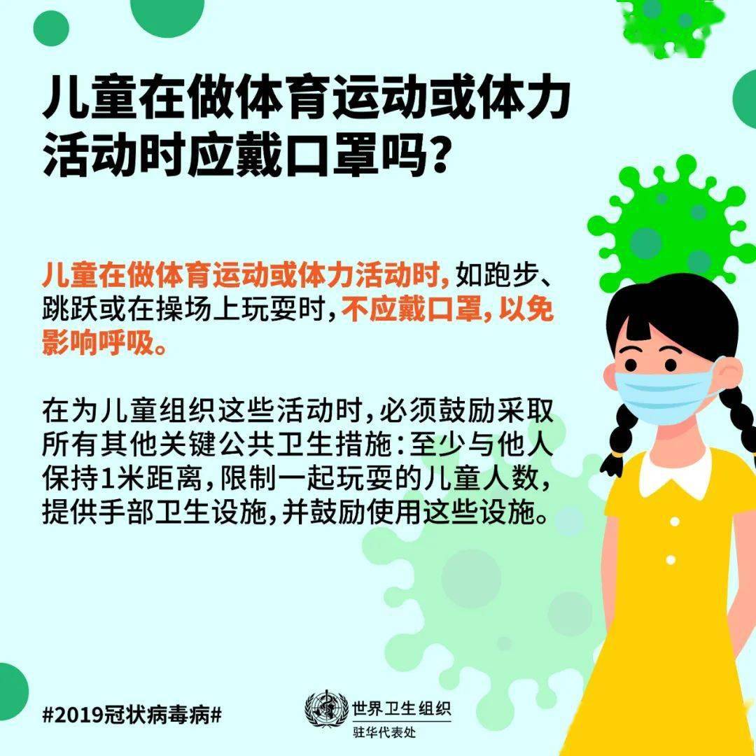 d250f16276114cb185d199ee828a2193.jpeg