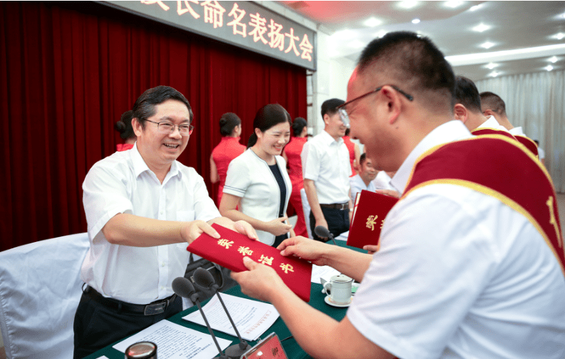 2020四川广安教师公_向优秀教师致敬!附2020广安市名师、名校长光荣榜