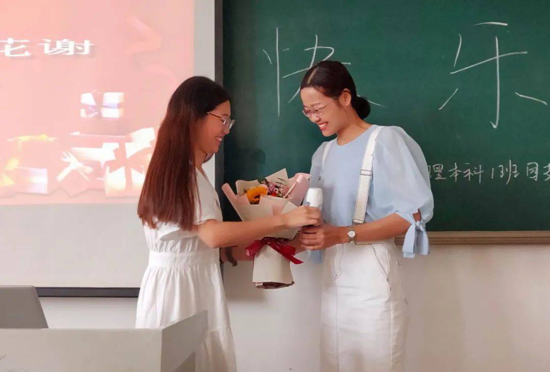 教师节|今日宜表白：祝所有老师教师节快乐（内附枣院师生海采MV）