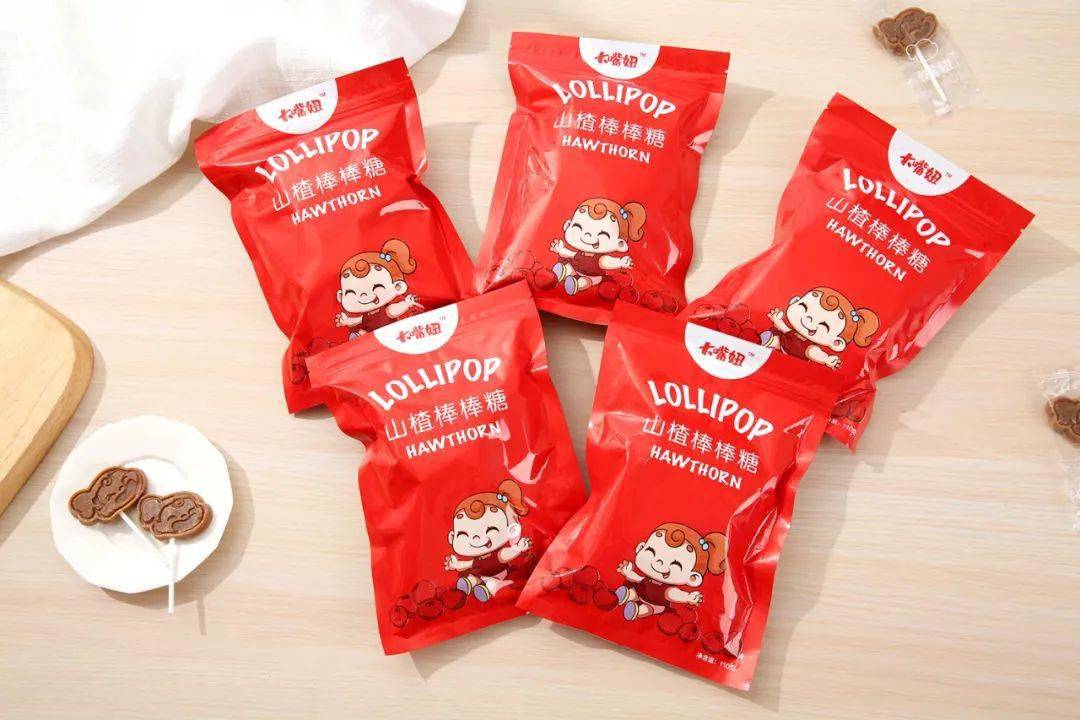 忻州|还有酸甜可口的山楂棒棒糖!超值39.9元丨老少孕妇都爱吃的忻州黑玉米返团