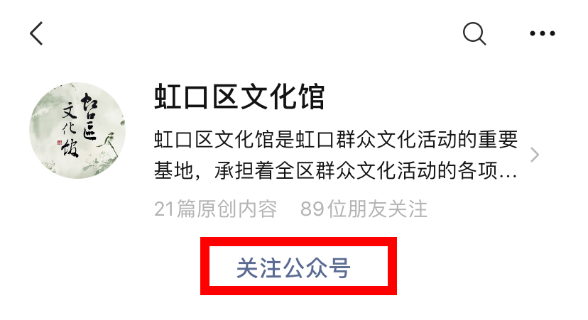 公益活动心得体会范文 f1e73d0b2011439e97750d5a01295fb3.png