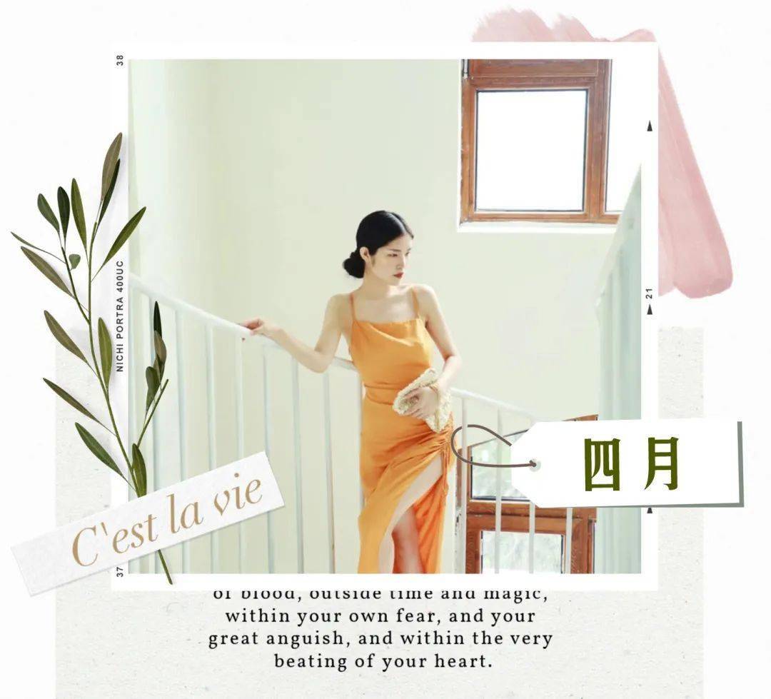 皮肤|崩溃！做时尚博主压力到底有多大？
