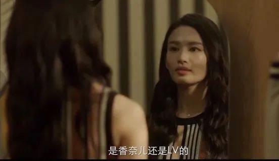 女性|现在的悬疑剧啊，越来越“女频”了