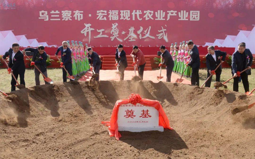 2020年乌兰察布市中_回顾2020年乌兰察布市十大新闻