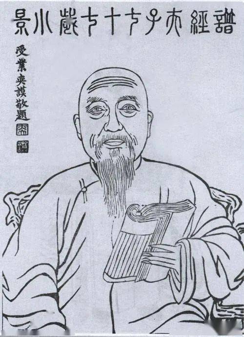 殷兆镛郑之蕃再之是郑之蕃先生,郑老1887年生于吴江盛泽镇,字桐荪,别