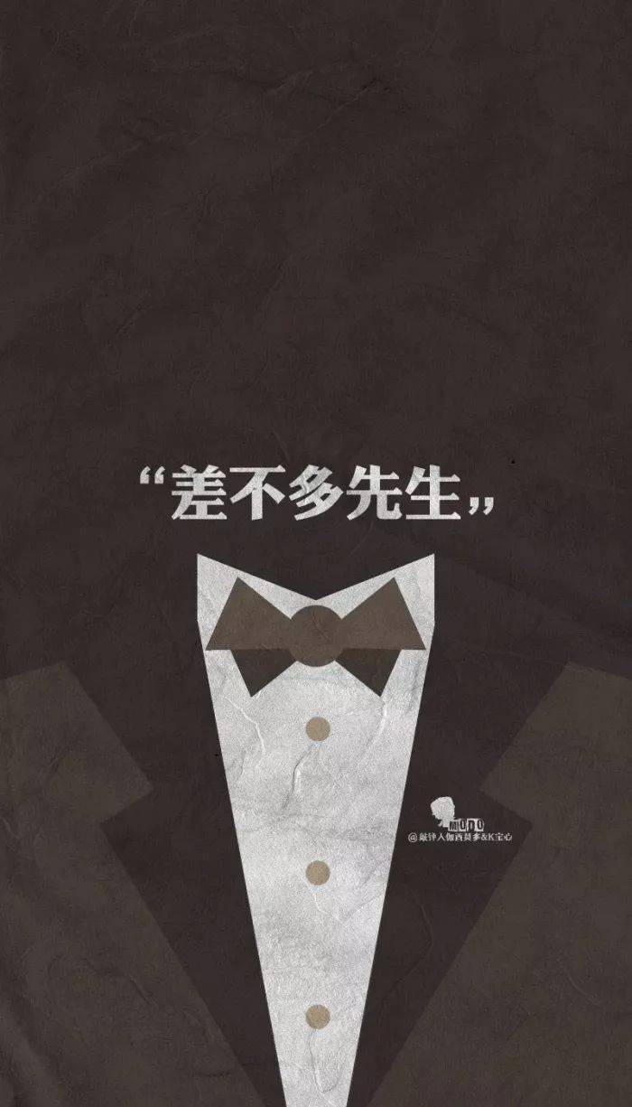 有哪些羡煞旁人的情侣壁纸?一看就知道你有对象!